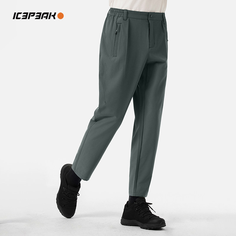 ICEPEAK艾斯匹克2025春秋新品男户外徒步露营小脚长裤吸湿速干裤,淘宝优惠券,粉丝福利购,淘宝优惠卷
