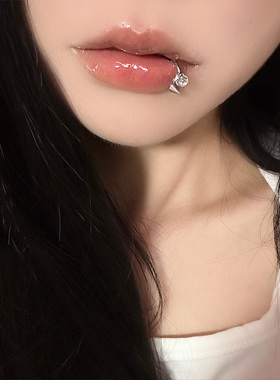 Raccon浣熊 唇欲龙爪 钛钢唇环唇钉欧美外螺纹蛋白石辣妹穿刺饰品