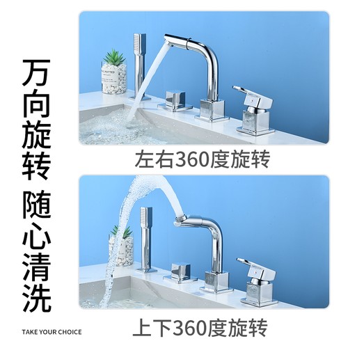 浴室柜面盆龙头洗脸盆冷热抽拉式三件套四件套墙式水龙头分体配件 - 图2