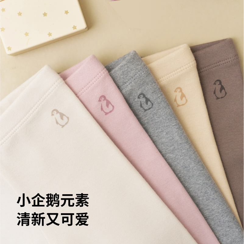 Konny莫代尔特暖加绒打底裤 冬季加厚保暖舒适裤子 - 图2