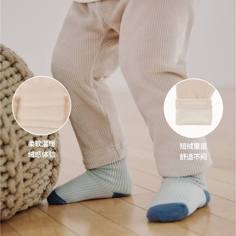 Konny超暖加绒螺纹打底裤 宝宝外出时尚加厚舒适休闲裤,淘宝优惠券,粉丝福利购,淘宝优惠卷