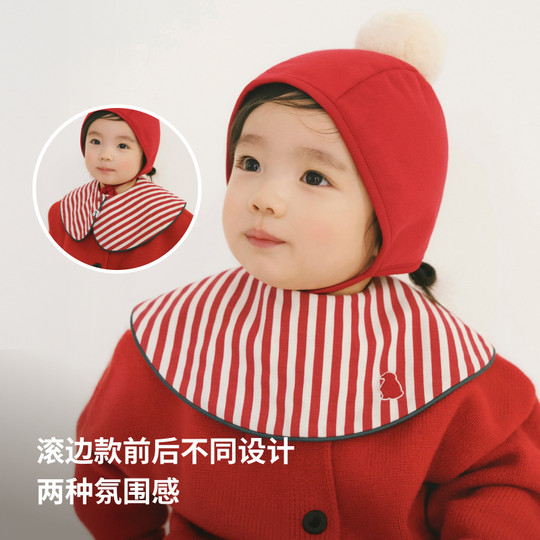 Konny petal style piping saliva napkin holiday series newborn saliva napkin supplementary food bib absorbent water