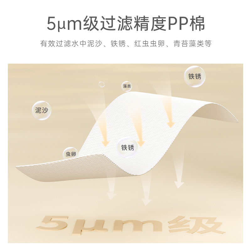 小质花洒净水器美肤除氯沐浴淋浴自来水洗澡家用水龙头浴室过滤器