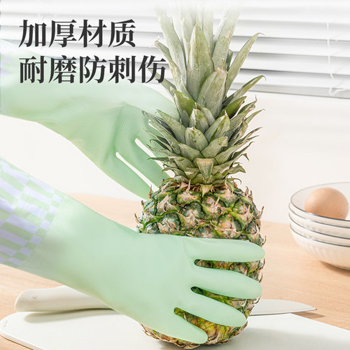 丁晴洗碗手套女厨房专用加绒加厚防水耐用型胶皮家务清洁防滑加长 - 图2