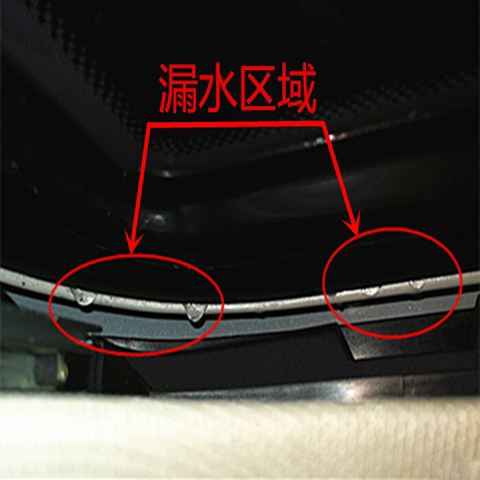 汽车天窗漏风英菲尼迪Q50L/QX50/QX30/Q60/Q70异响共震漏水密封条 - 图1