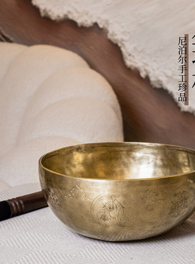 梵木果尼泊尔手工颂钵八瑞相冥想音乐会音波疗愈打坐装饰摆件