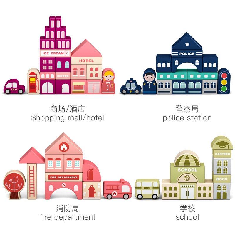 100粒城市场景交通积木男女孩启蒙儿童益智玩具宝宝智力开发 CE30,淘宝优惠券,粉丝福利购,淘宝优惠卷