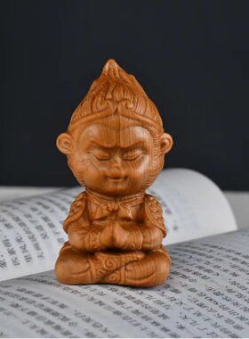崖柏木雕摆件悟空七天大圣工艺品饰品桌面小玩文男士随身斗战H84