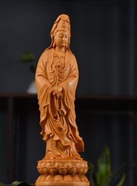崖柏实木雕刻观世音菩萨佛像念珠观音供奉装饰摆件工艺品黄杨H19