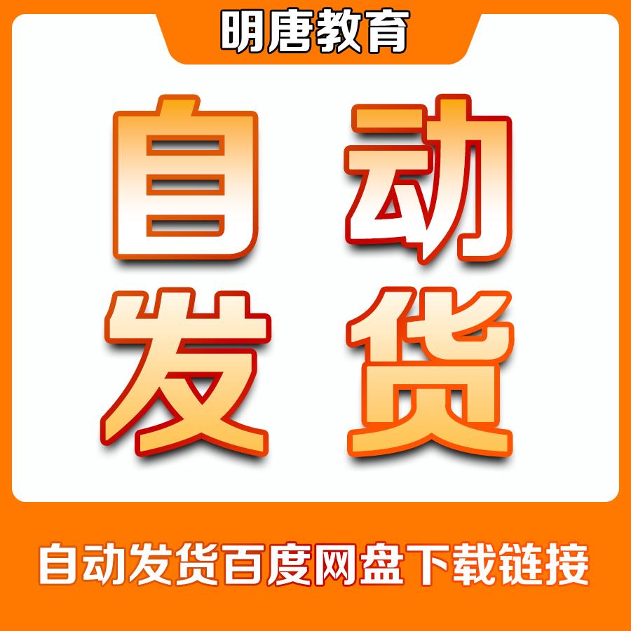 4K高清寺院寺庙禅意佛系古风古寺古庙建筑屋檐意境风景短视频素材 - 图0