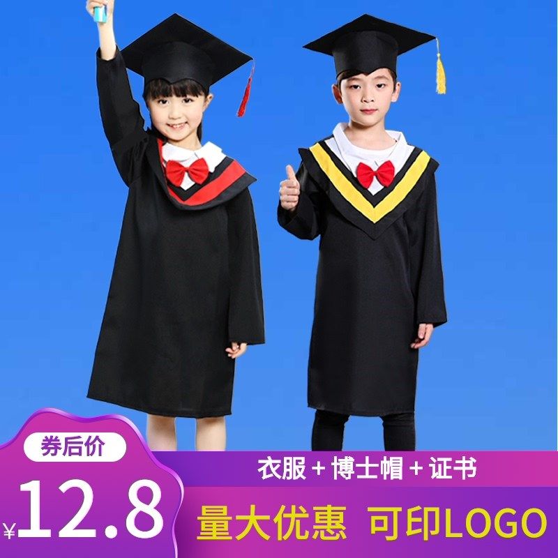 贵族服装 新人首单立减十元 21年7月 淘宝海外