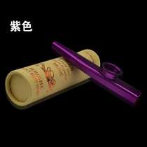Upscale Germany imports Flying Huang Metallic printed card Zucflute guitar Yukriri partner kazoo professional play