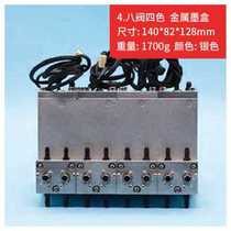 Factory Direct Four Ink Three Valves Bottle Double Valve Class Spray Plotter Valve Metal UV Flat Screen Printing Machine Single Cartridge Color Vice 8