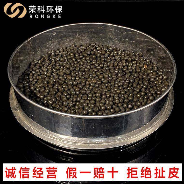 陶粒滤料轻质0.5-12mm陶粒滤料生物挂膜滤池滤料多孔颗粒过滤材料,淘宝优惠券,粉丝福利购,淘宝优惠卷