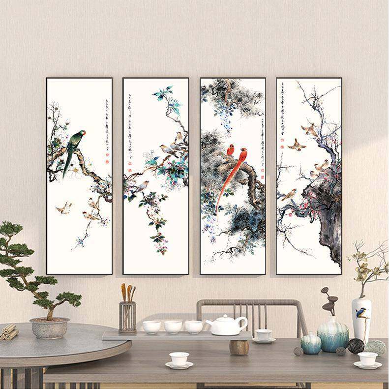 花鸟装饰画新中式书房茶室客厅沙发背景玄关挂画竖幅四条屏壁画,淘宝优惠券,粉丝福利购,淘宝优惠卷