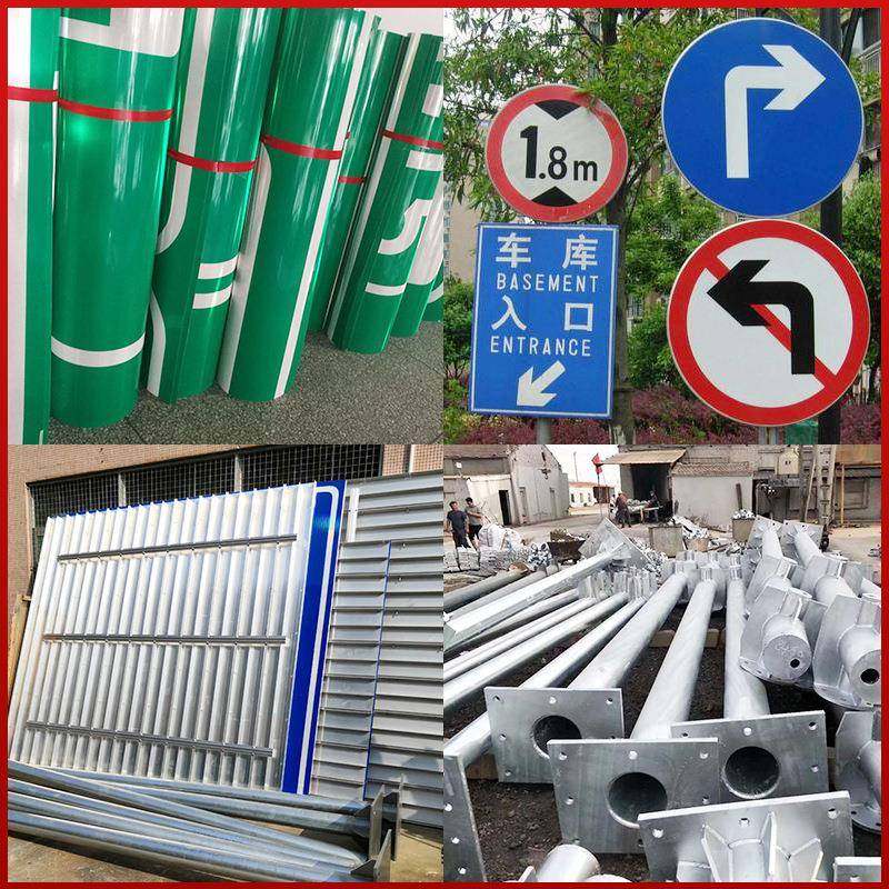 交通安全指挥牌限高限宽限重道路安全警示牌标识反光牌,淘宝优惠券,粉丝福利购,淘宝优惠卷