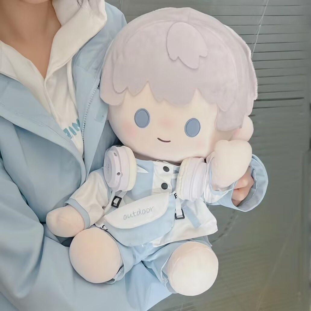 现货40cm坐姿娃衣春夏季一番赏棉花娃娃玩偶衣服平价40厘米帅气,淘宝优惠券,粉丝福利购,淘宝优惠卷