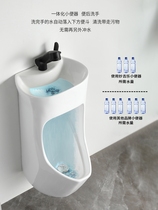 Anhua cleaning appliance The new one is integrated with washbasin urinal hanging wall-type induction urinal home for mens small poop