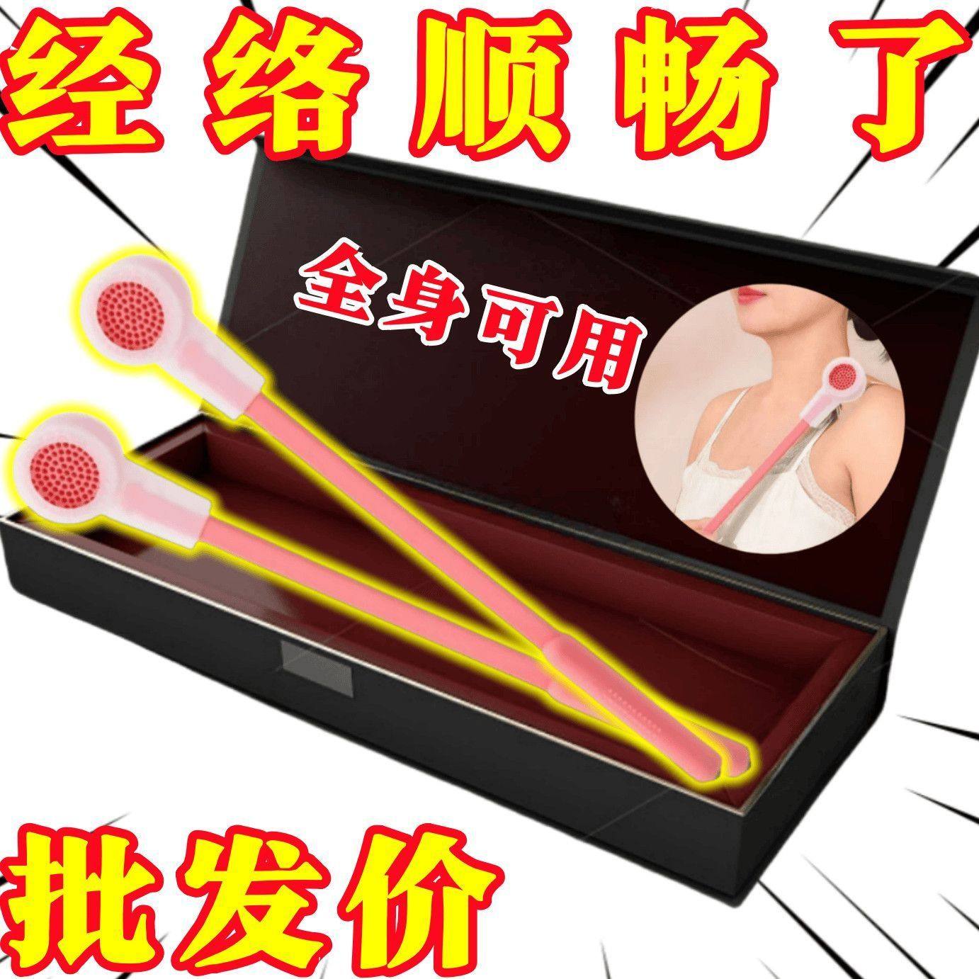 蜂窝经络拍硅胶养生拍颈椎腰腿专业拍打面部穴位筋络锤拍痧板,淘宝优惠券,粉丝福利购,淘宝优惠卷