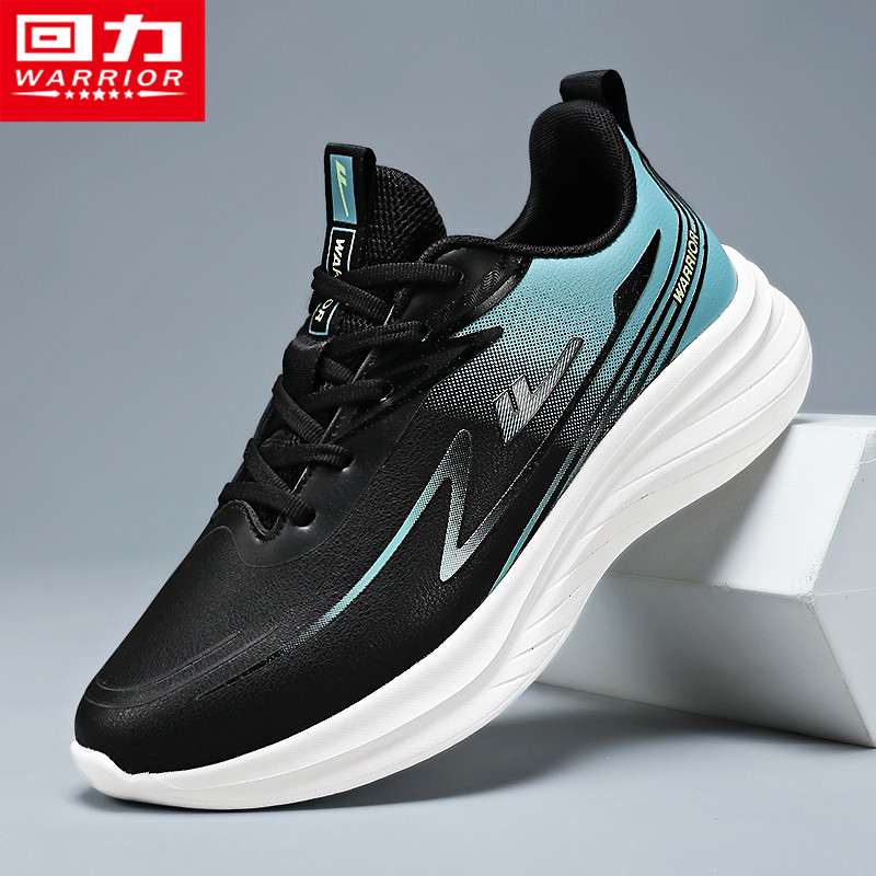 回力爸爸男鞋冬季防滑登山皮面黑色工作运动休闲中老年人健步潮鞋,淘宝优惠券,粉丝福利购,淘宝优惠卷