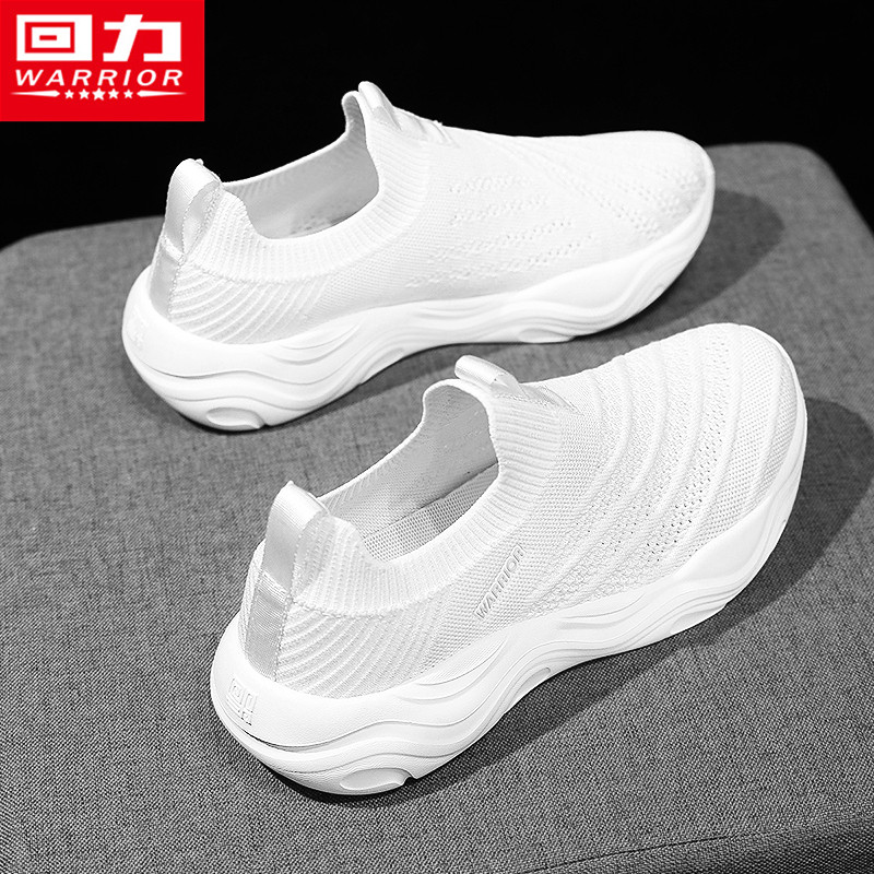 回力女鞋2026新款春季飞织薄款防臭网面运动软底跑步白色休闲网鞋,淘宝优惠券,粉丝福利购,淘宝优惠卷
