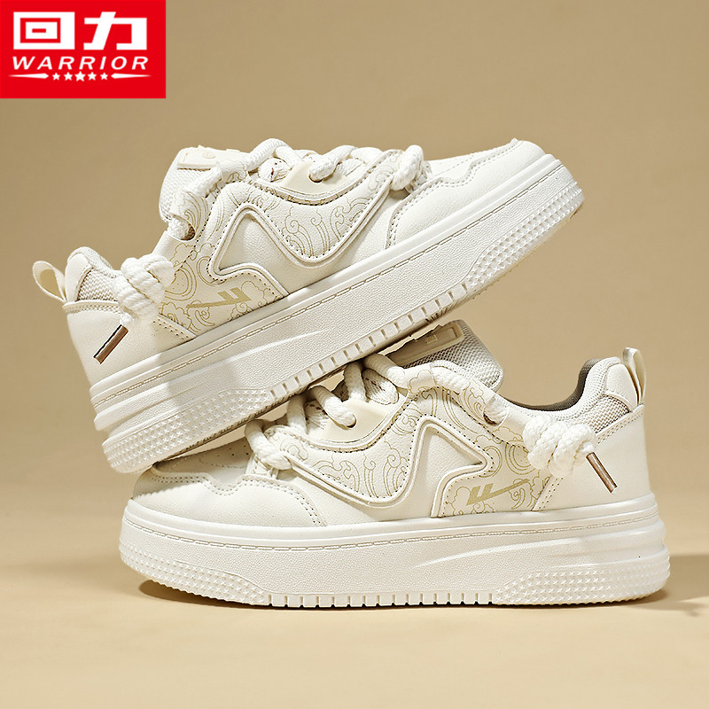 回力女鞋冬季运动红色休闲大码厚底板鞋秀禾中式结婚新娘绝美婚鞋,淘宝优惠券,粉丝福利购,淘宝优惠卷