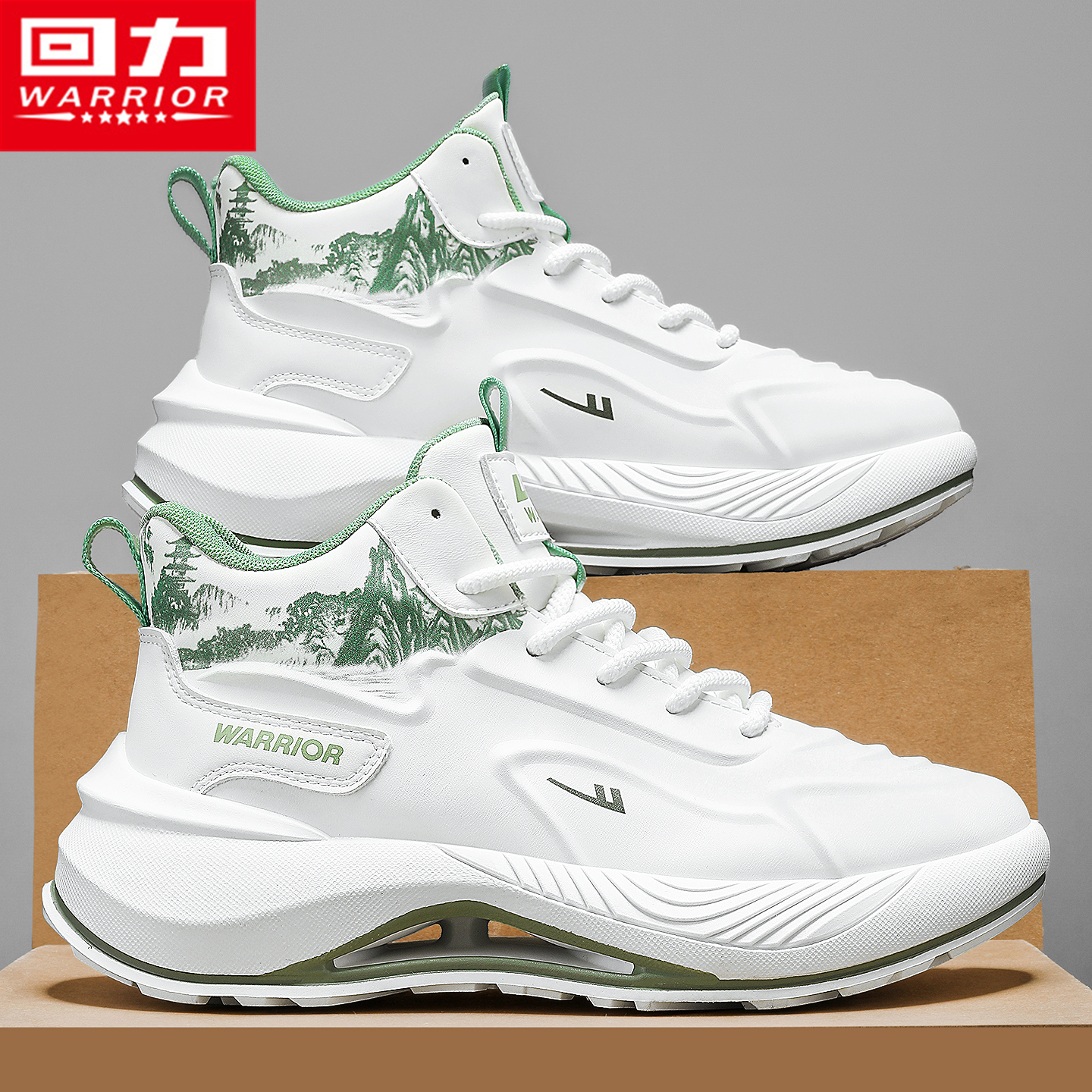 回力老爹男鞋冬季2025新款运动休闲防滑皮面跑步厚底复古登山潮鞋 - 图2