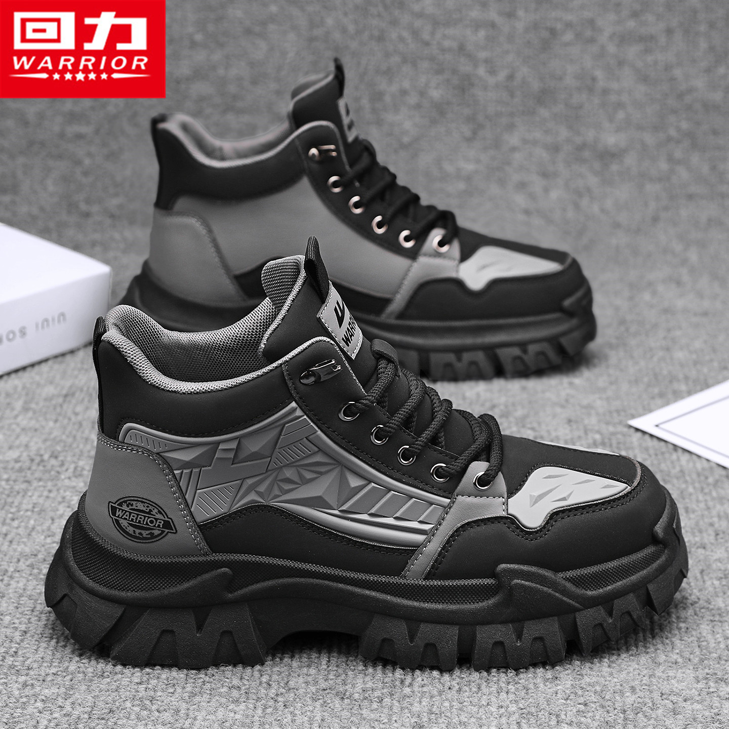 回力男鞋冬季运动休闲登山工装鞋防水工作劳保户外高帮痞帅马丁靴,淘宝优惠券,粉丝福利购,淘宝优惠卷