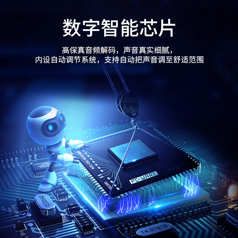 盒式助听器老人专用重度西门子耳机 未来客助听器