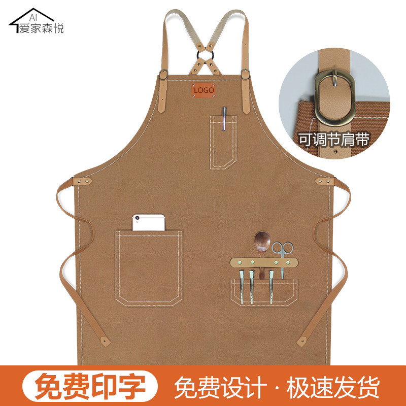 高级咖啡师围裙定制logo印字餐厅烘焙调酒师酒吧帆布时尚工作服男,淘宝优惠券,粉丝福利购,淘宝优惠卷