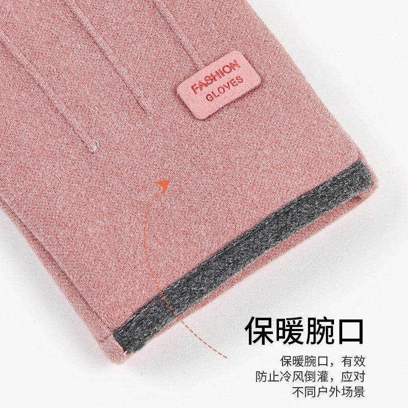 加绒手套女男加厚骑电动车手套麂皮保暖防水手套绒冬季可触屏手套,淘宝优惠券,粉丝福利购,淘宝优惠卷