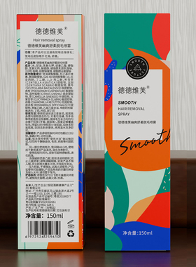 德德维芙脱毛女士泡沫喷雾慕斯