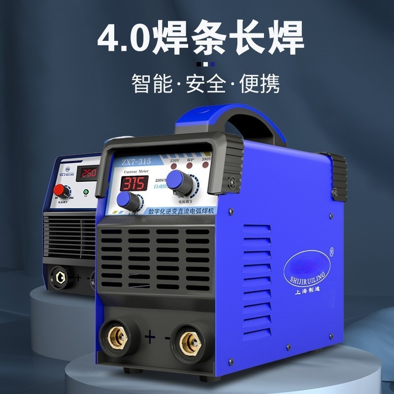 日本进口电焊机工业型315 400两用便携式220V/380v家用小型双电压 - 图0