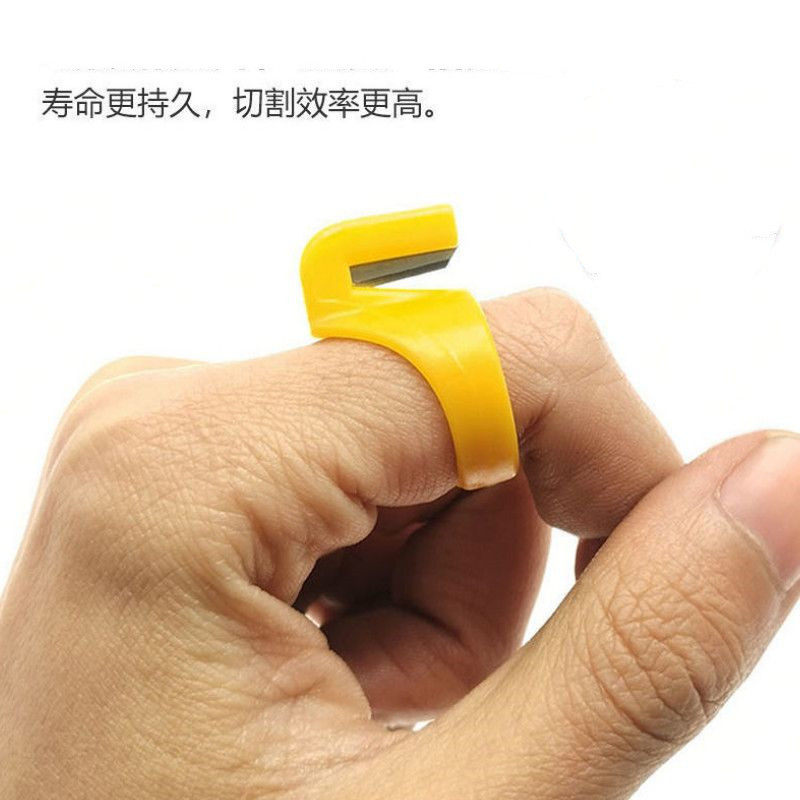 Sewing ring knife, zongzi thread cutter, thread cutter, finger ring knife, fishing thread cutting tool, thread cutting ring