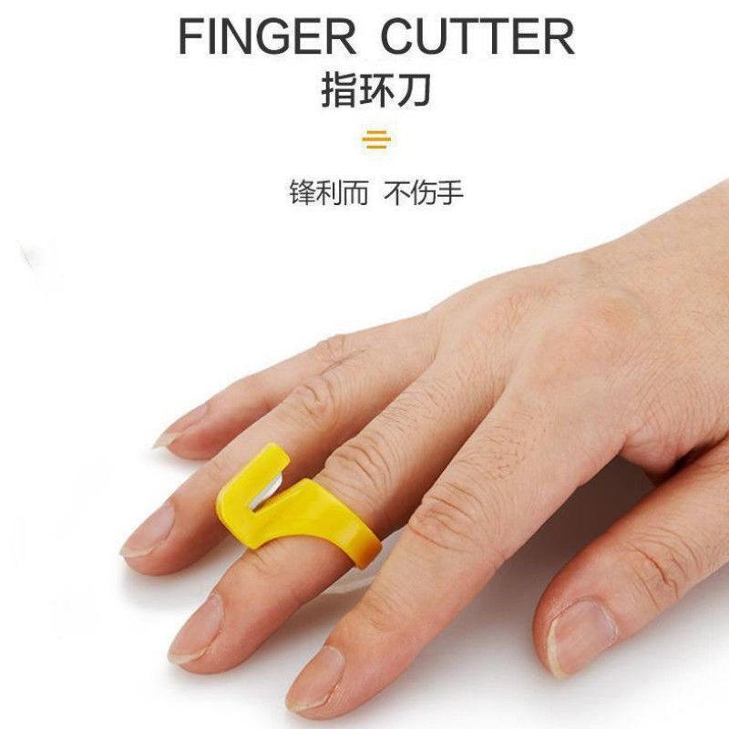 Sewing ring knife, zongzi thread cutter, thread cutter, finger ring knife, fishing thread cutting tool, thread cutting ring
