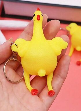 1 Piece Egg-Laying Chicken Keychain - Squeeze Toy For Stress