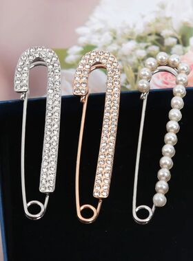 Cute Rhinestone Pins for Pants Waist Adjustment Women Cardig