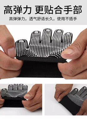 滑冰手套成人加厚防滑点胶花