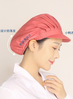 食品厂工作帽厨师帽网帽女夏季