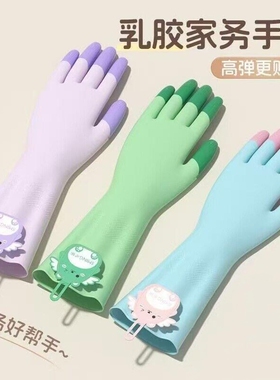 挂绳丁腈橡胶手套可挂绳