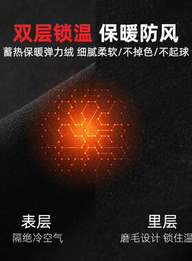 内衬帽防风护颈套头帽亲子