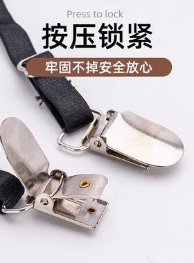 防跑防滑夹束带隐形固定器