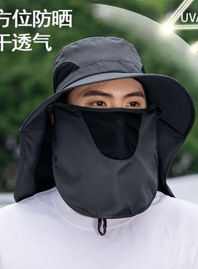 遮阳帽西北旅游防风沙全脸装备