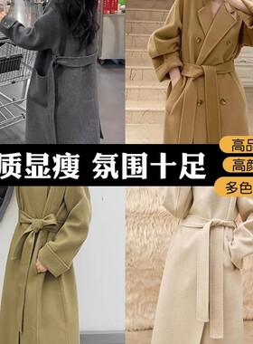灰色大衣腰带简约百呢大衣