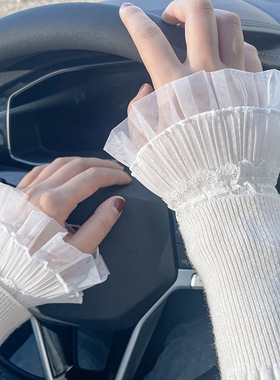 蕾丝假袖子网纱加长装饰衬衫袖口