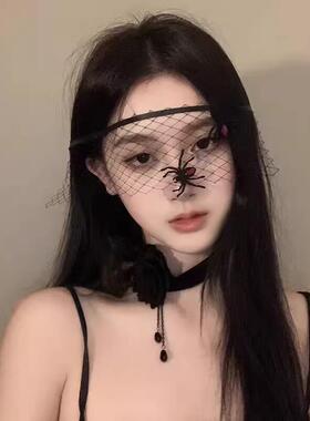 万圣节cos氛围假面遮脸装饰