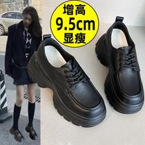 Hong Kong interior heightening small leather shoes women 2023 fall new genuine leather thick bottom muffin shoes little sub single shoes 10cm