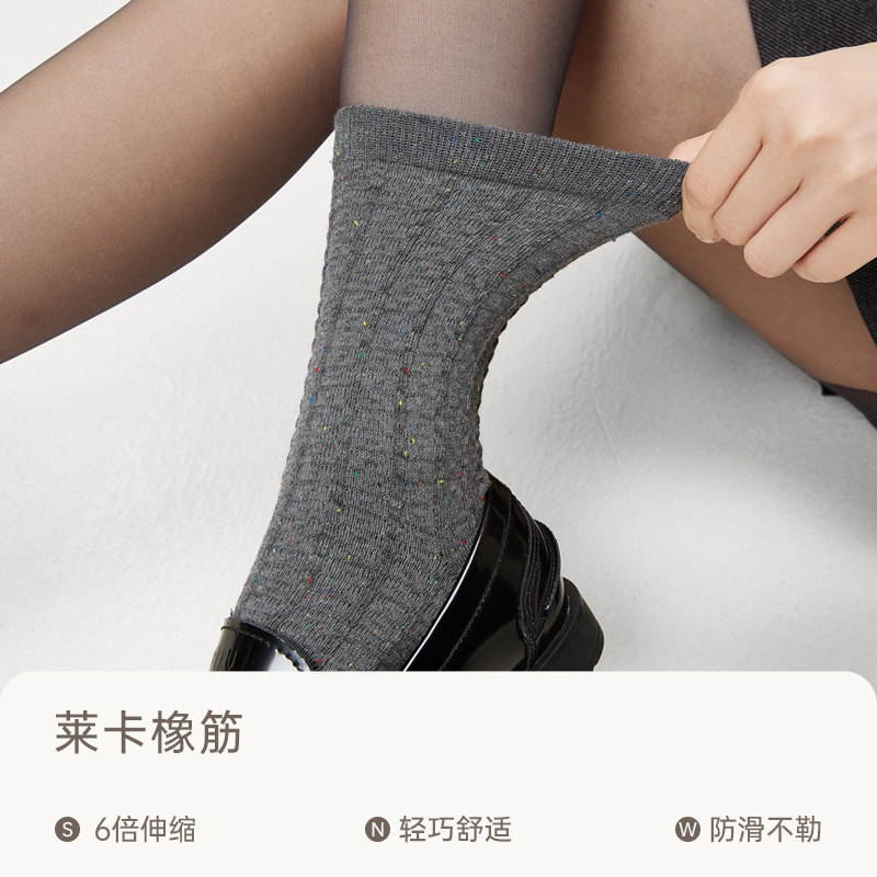 灰色袜子女中筒春秋款防臭吸汗透气长筒棉袜秋冬季搭配乐福鞋黑白,淘宝优惠券,粉丝福利购,淘宝优惠卷