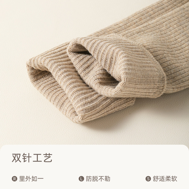 小腿袜子女春秋款压力瘦腿JK及膝高筒袜秋冬季黑色显瘦防滑长筒袜,淘宝优惠券,粉丝福利购,淘宝优惠卷