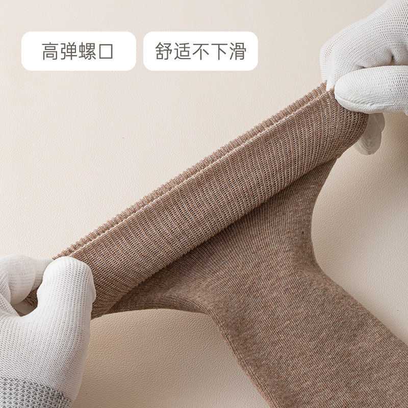 黑色过膝袜子女春秋款纯棉jk高筒护膝盖秋冬季压力瘦腿防滑长筒袜,淘宝优惠券,粉丝福利购,淘宝优惠卷